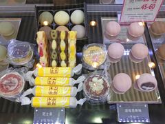 -西树泡芙(凯德晶品店)