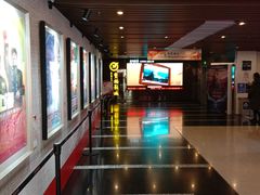 -曹杨影城(曹杨店)
