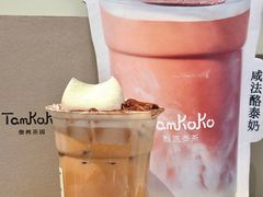 -凯德广场(学府店)