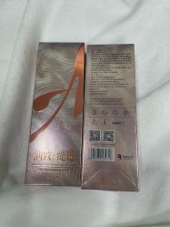 点击看大图 -智美品质医美