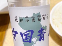 -船梆煮•蒸汽海鲜·生腌干蒸(五四广场店)
