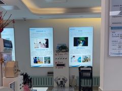 -北京观赏动物医院·24小时大型综合·猫专科·异宠专科