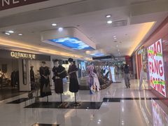 -鸿通城购物中心