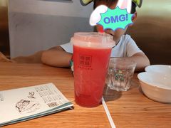 -原製原味(普陀山磐龙店)