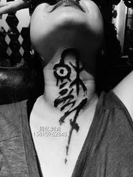 iphone_upload_pic-周忆刺青原创设计定制