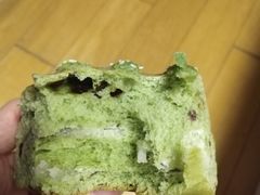 绿代子-原麦山丘(望京小街店)