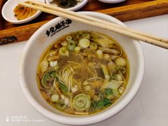 -乡党臊子面(丰庆公园店)