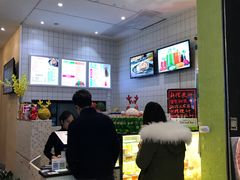 -MUSANG KING猫山王(龙湖杭州滨江天街店)