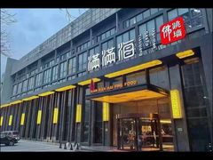 -满满海佛跳墙(千禧店)