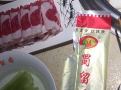 -蜀留香火锅·始于1999·原四川老火锅(白堤路店)
