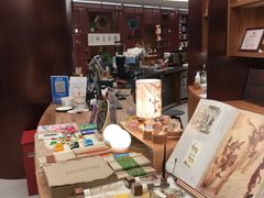 -二酉书店TOYOU BOOKS