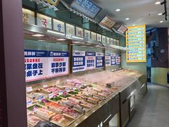 -姜胖胖韩式自助烤肉(光明万达店)