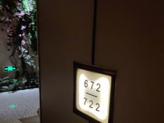-浅深(北京北四环精品店)