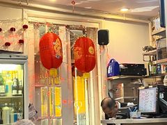 -文兴酒家(Chinatown - Gerrard Street)