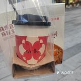一口全麦葡萄奶酪，一杯美式，绝配！