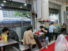 -易记皮肚面(明瓦廊店)