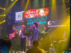 -MOSSO音乐酒吧·Live House(南京西路店)
