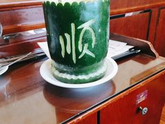 海鲜冬瓜盅-金时代顺风大酒店(协泰店)