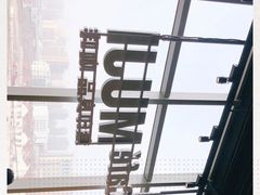 -MUJI无印良品(大悦城店)