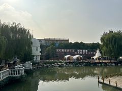 -J Create城市露营咖啡·简餐·宠物(上海动物园店)