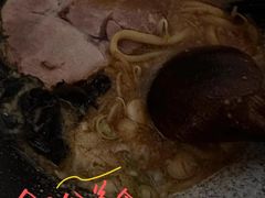 -日本料理神拉面