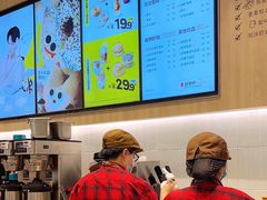 -Tims天好咖啡·贝果(锦江国金中心店)