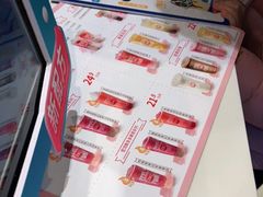 -DQ·蛋糕·冰淇淋(河东万达店)