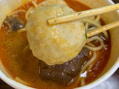-四里沙茶面(七星西路分店)