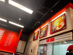 -许哥东北烧烤·铁丳烤串·宫后夹肉(繁花中心店)