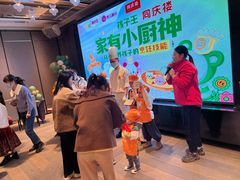 -同庆楼(滨湖万达广场店)