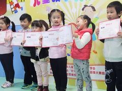-小问号·科学启蒙·逻辑思维·阅读素养·口才演讲(杨浦合生汇中心)