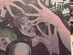 -戏精管理局·剧本杀·桌游·血染钟楼