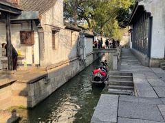 -绍兴鲁迅故里·沈园景区