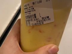 多肉杨枝甘露-發记双囍(浦东食品城店)