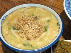 -老雒阳面馆·水席(定鼎门店)