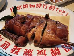 -南拳十三姨·潮汕砂锅粥·粤菜(西单大悦城店)