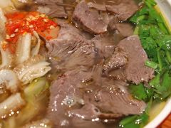 -大昌吉牛肉粉(林肯公寓店)