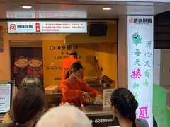 门面-傅强排骨(成都总店)