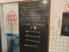 -聂发财重庆江湖菜(解放碑店)