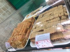 -闻酥园(大慈寺店)