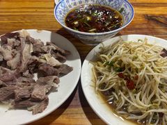 -三中高皇羊肉馆