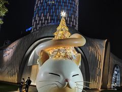 -上海尚嘉中心