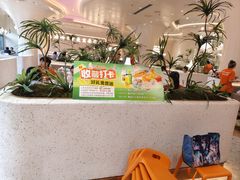 -小董哥烤串·爆汁大油边(故宫店)