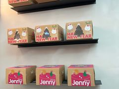 -静宜和她的朋友(星海广场店)