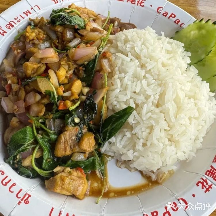 首先要说的是他们家的嘎抛猪肉,真的太太太好吃了!