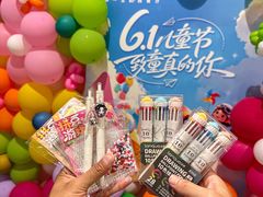 -芭莉与彩虹西餐厅(成都合生汇店)