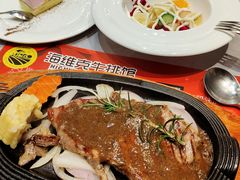 -海维克牛排馆HIGHWIC(青羊万达店)