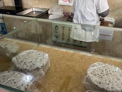 -杨招娣糕点(装驾桥巷店)