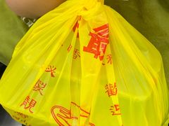 -鹅最好(南光店)