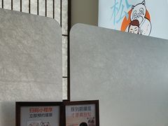 -长风拨筋养身(天街店)